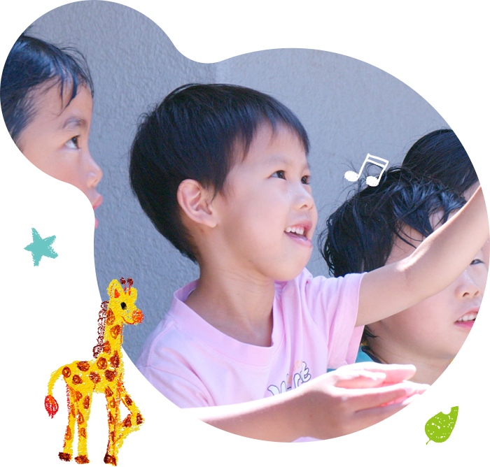 入園案内